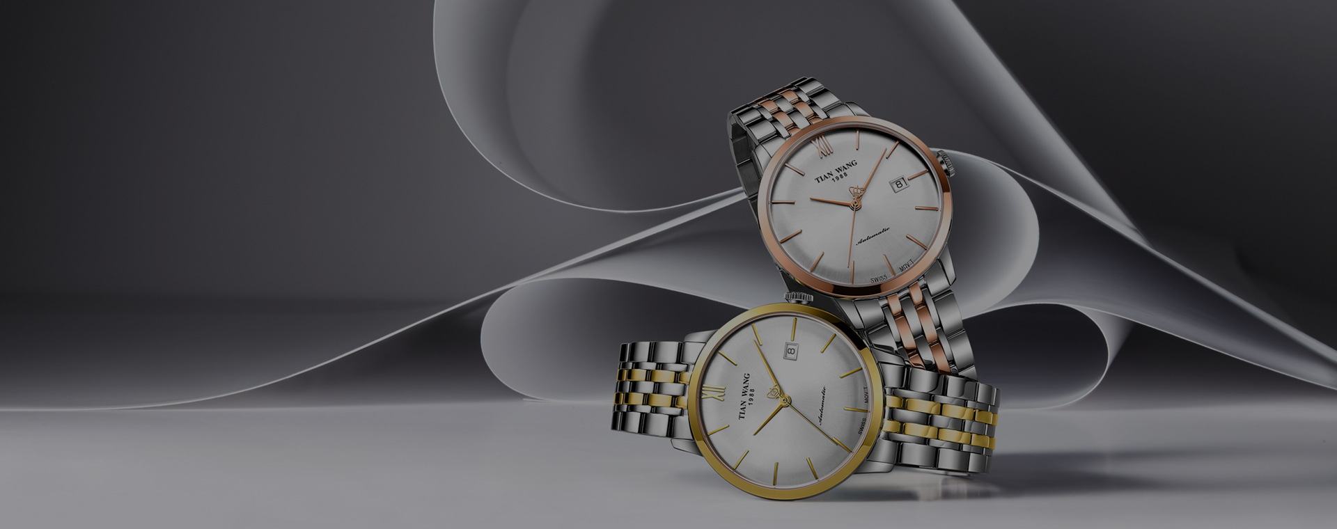 watch1